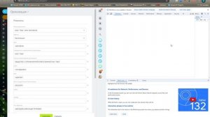 Нахождение ID реквизитов компании в Битрикс24