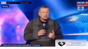 Соловьев, мем