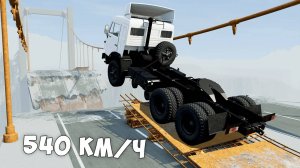 ВПЕРВЫЕ ПРОБУЮ ПЕРЕЛЕТЕТЬ РАЗРУШЕННЫЙ МОСТ НА КАМАЗе НА МАКСИМАЛЬНОЙ СКОРОСТИ В BEAM NG DRIVE