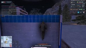 Пи Диди ДМ