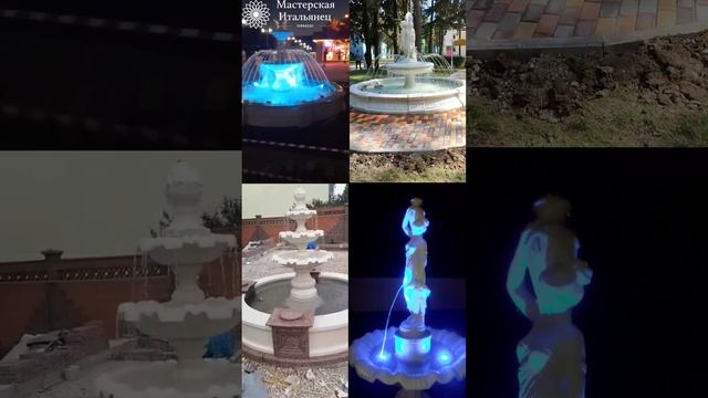 Шлифовка Камня для Фонтанов (6 цветов) - Мастерская Итальянец смотреть онлайн