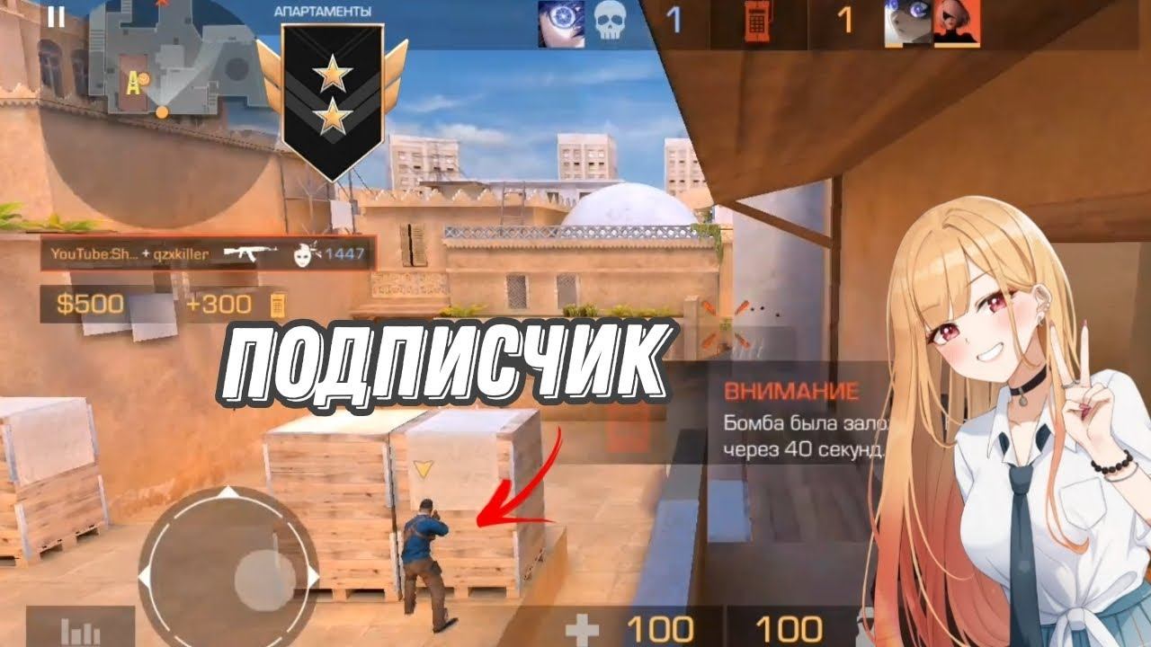 ⚪ДЕМКА в Союзниках ⚪ С подписчиком смотреть онлайн