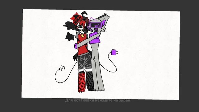 еще можно 6 раз смотреть онлайн