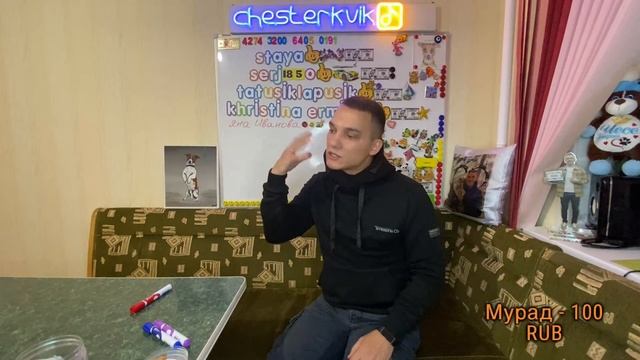 Собачий Адвокат / 13.09.2022 смотреть онлайн