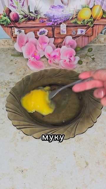 Чебуреки без теста. Хрустящая корочка, сочная и ароматная начинка