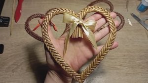 Плетеное сердечко-валентинка