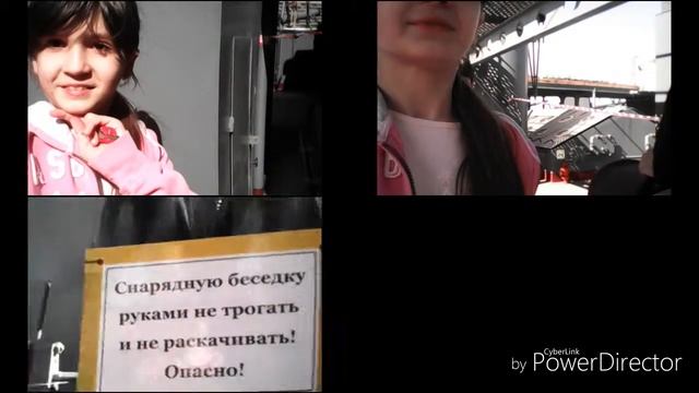 Я на крейсере Аврора!!!! смотреть онлайн