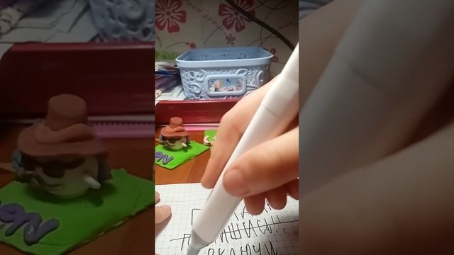 як я роблю коробку та ліплю 💜CHALO APS💜 смотреть онлайн