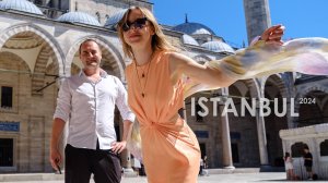 Стамбул - 2024. Часть 2