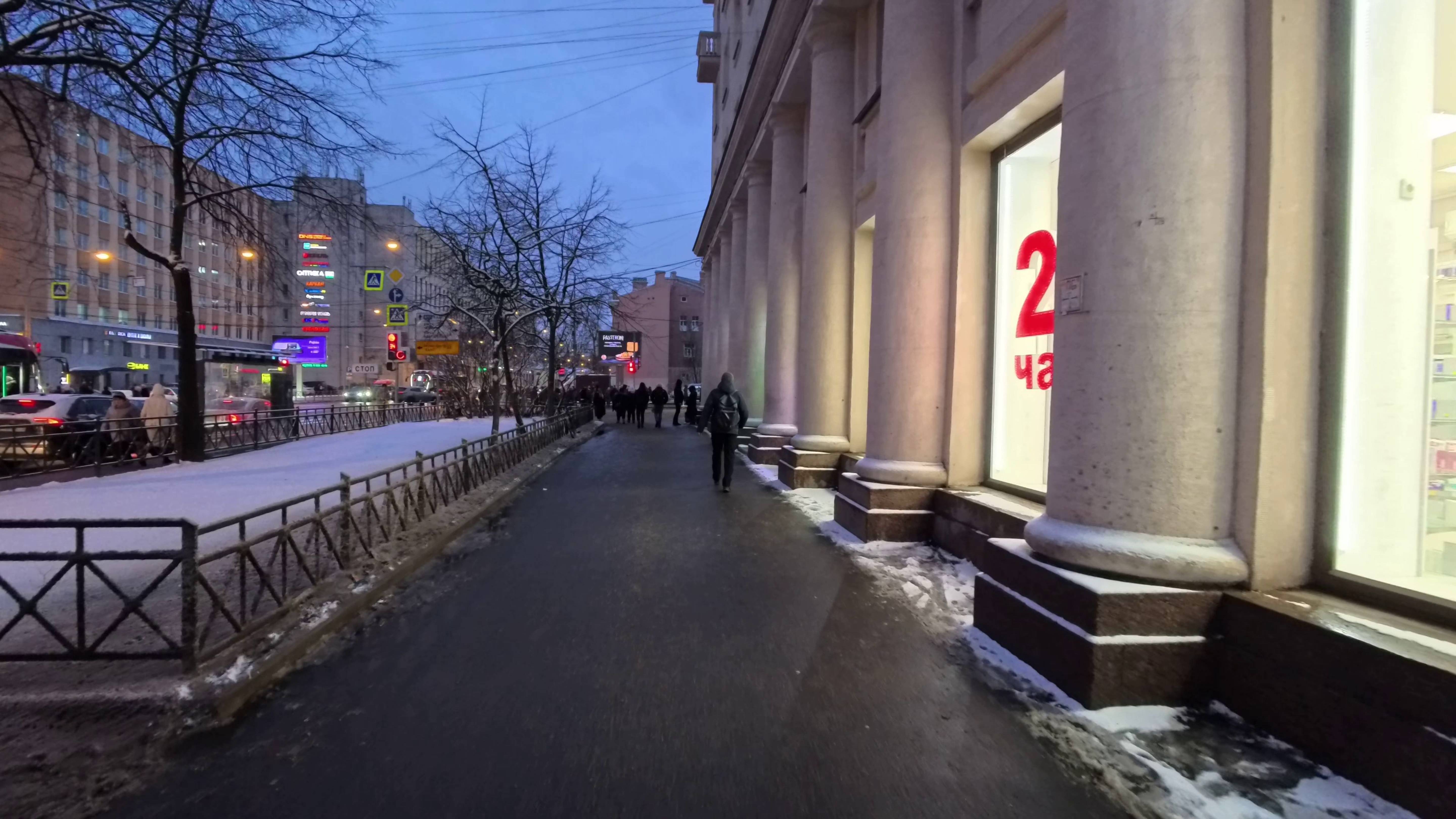 Александровское. Февраль 2025.