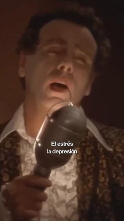 David Lynch