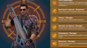 War Robots Прокачка пилота на Ravager)