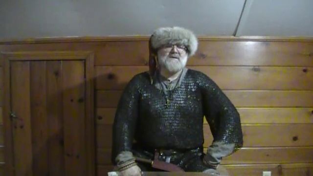 Freya's Wedding смотреть онлайн