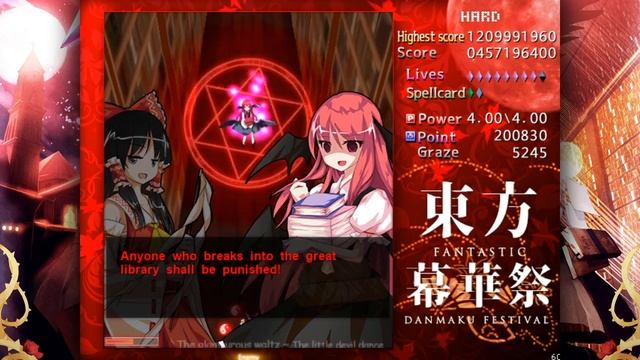 Touhou Fantastic Danmaku Festival Hard Difficulty ~ Reimu Clear смотреть онлайн