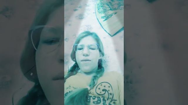 Ауф смотреть онлайн