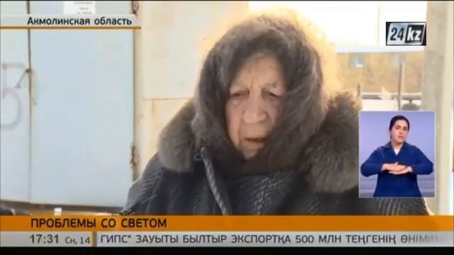 Выпуск новостей "Пятница!-Томск" (19.01.2022) смотреть онлайн