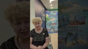 Доктор Людмила Черняева о кардитониксе. Аритмия,пульс,ушел вес.