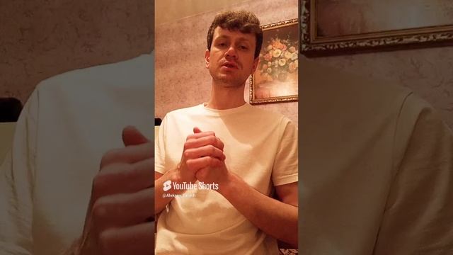 ИЗНАСИЛОВАНИЕ. Как увидеть предрасположенность в гороскопе? Возможные причины насилия