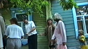 1996 год. отдыхаем. Домашний архив (3)