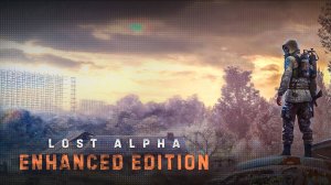 3 часть S.T.A.L.K.E.R. Lost Alpha Enhanced Edition патч 1.2.2