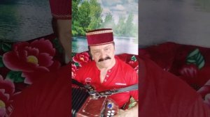 Яшьлектэ сойгэн яр .