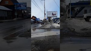 Перекрёсток улиц Рахова и Соколовой, 06.03.2024
