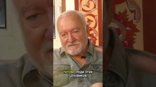 Эволюция вызовов выживания и здоровья человека - Сергей КОПОНЕВ