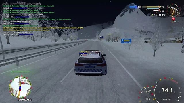 RADMIR CRMP 2025-02-08 00-27-05.mp4 2025-02-08 01-50-37