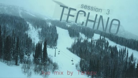 TECHNO Session 3 | Techno, minimal Techno, melodic TECHNO mix 2025 | Техно музыка #шерегеш 2025 |