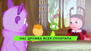 Песня про ЛУНТИКА пародия Cadillac - Morgenstern&Eldjey