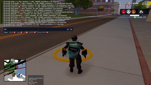 выавыа