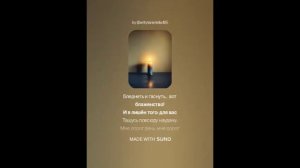 Александр Пушкин - Письмо Онегина к Татьяне