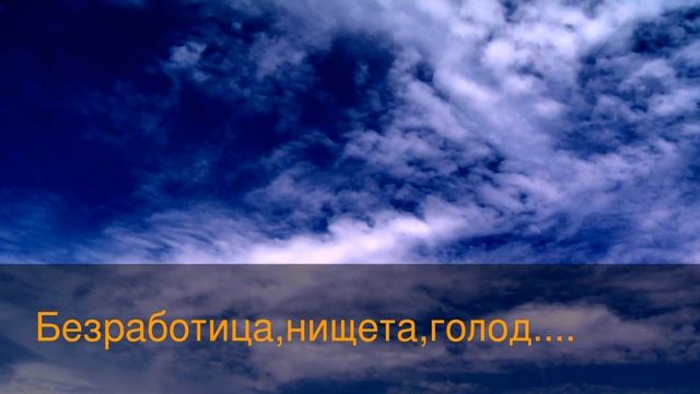 Помоги ближнему! смотреть онлайн