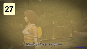 Прохождение ►Final Fantasy X◄【• Выпуск• #27】