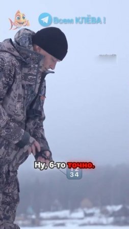 без юмора на рыбалке никуда