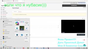 играем в fnaf 9 находим подарки!!!