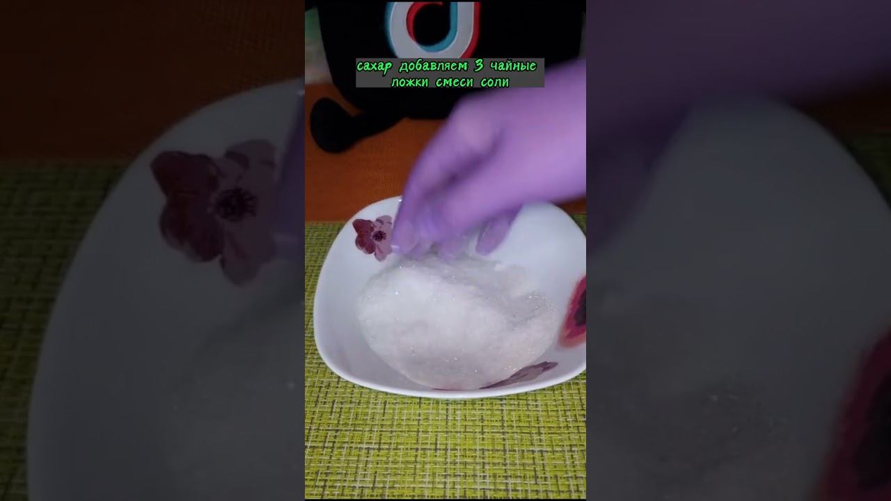 Сельдь пряного посола по ГОСТу как в СССР. Малосольная пряная селёдочка!