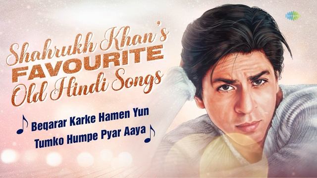 Old Songs Performed By Shah Rukh Khan | Beqarar Karke Hamen Yun Na Jaiye | Tumko Humpe Pyar Aaya