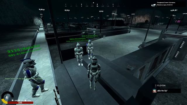 Прямая трансляция пользователя Игорь Кабиров смотреть онлайн