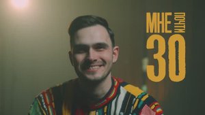 Showreel 2024 Сергей Мушлантов