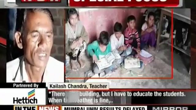 On cam: Students forced to study in toilet in Madhya Pradesh I The News 1 Aug смотреть онлайн