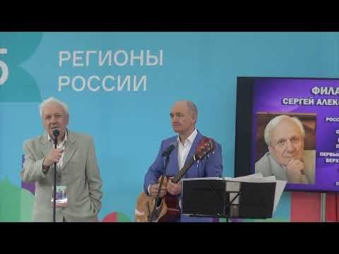 Книжный фестиваль "Красная площадь" - А.Н. Аринин, С.А. Филатов и "Данс-рок-капелла"