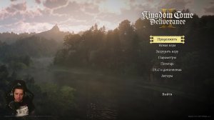 Kingdom Come: Deliverance II - Ч3. Прохождение игры. Графика на максималках.