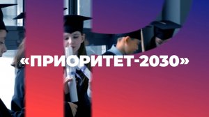 Социоцентр ко Дню науки 2025