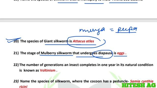 Important One liner Questions on sericulture, silkworm