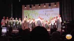 «У песни русская душа», выступление Театра народной музыки «Иван да Марья»