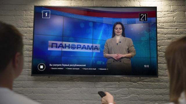1️⃣ «Первый Республиканский канал» и «Юнион» – объединились! Теперь на 21-й кнопке пульта!