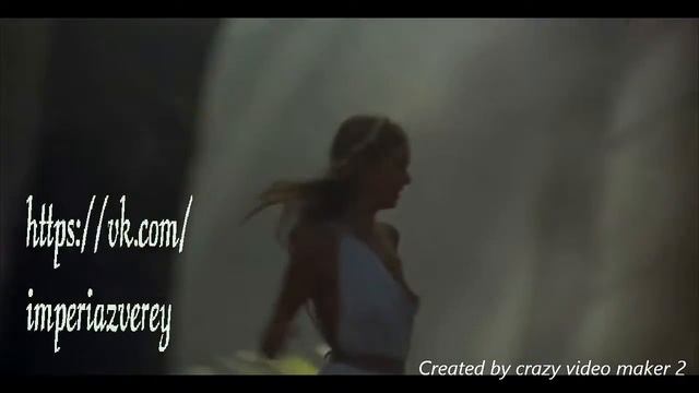 Империя Зверей смотреть онлайн