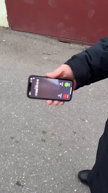 ЕГО ИЩЕТ ПОЛГОРОДА
