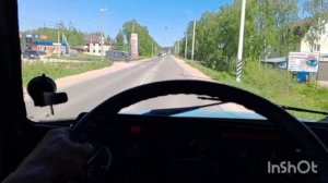 работа на газоне 3307